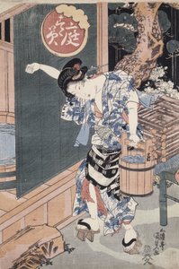 ガーデンバスタブ